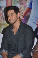 Mahesh New Photo Gallery